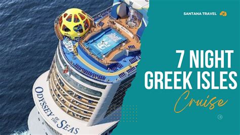 7 Night Greek Isles Cruise 